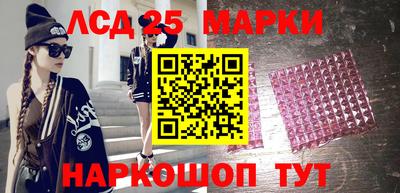 apvp Бугуруслан