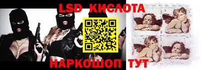 apvp Бугуруслан