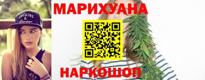 дистиллят марихуана Будённовск