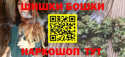apvp Бугуруслан