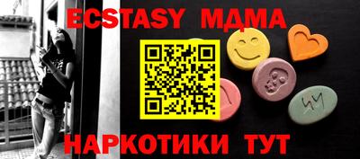 apvp Бугуруслан