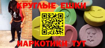 apvp Бугуруслан