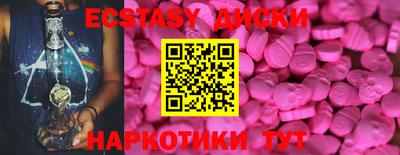 дистиллят марихуана Будённовск