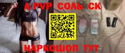 дистиллят марихуана Будённовск