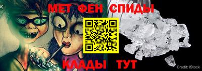 дистиллят марихуана Будённовск