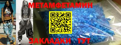 дистиллят марихуана Будённовск