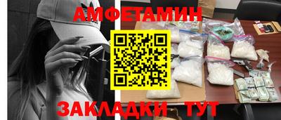 дистиллят марихуана Будённовск