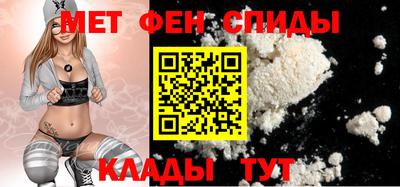 кристаллы Бузулук