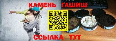 apvp Бугуруслан