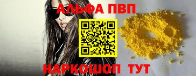 дистиллят марихуана Будённовск